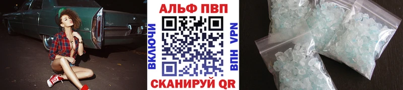 закладка  Большой Камень  А ПВП VHQ 
