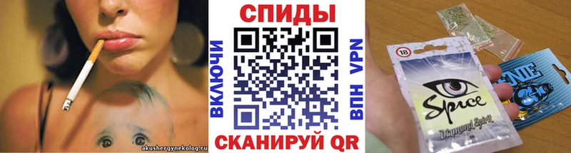 darknet какой сайт  Большой Камень  Бутират оксибутират 
