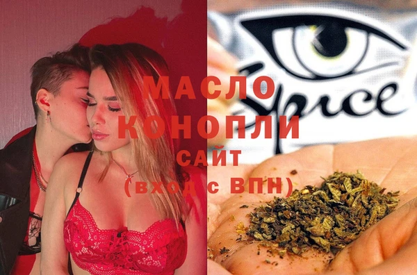 mdpv Балабаново