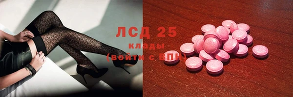 mdpv Балабаново