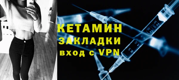 mdpv Балабаново