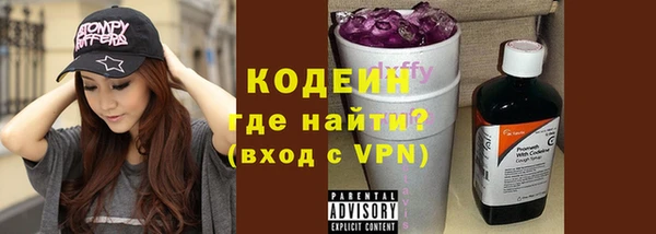 mdpv Балабаново
