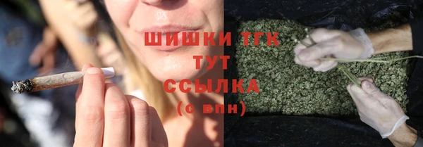 бутик Киренск