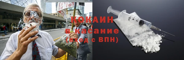 mdpv Балабаново
