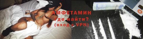 mdpv Балабаново