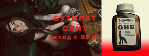 mdpv Балабаново