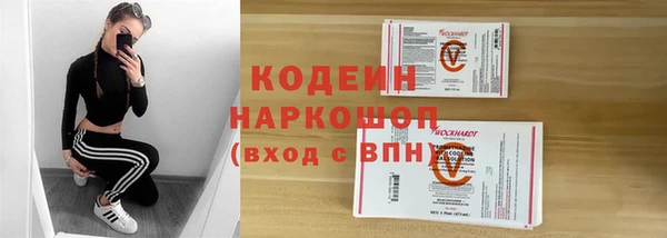 mdpv Балабаново
