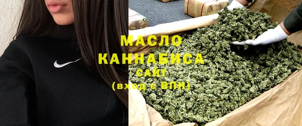 mdpv Балабаново