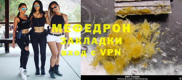 шишки Липки