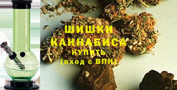 синтетический гашиш Балахна