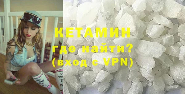 mdpv Балабаново