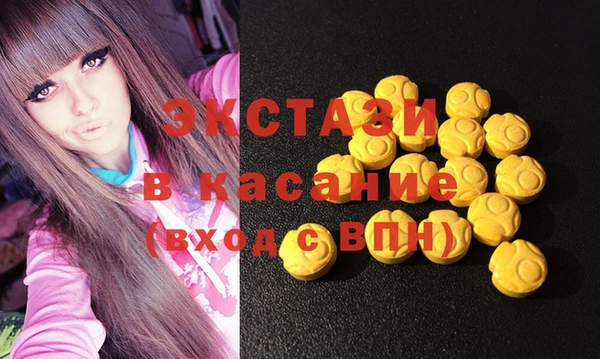 каннабис Лихославль