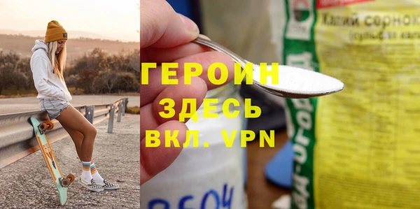 гидропоника Лиски
