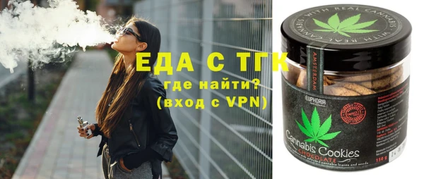 синтетический гашиш Кинешма