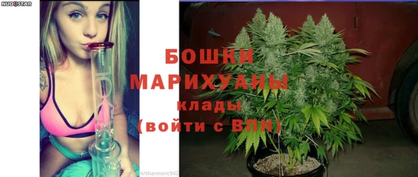 прущие крисы Киреевск