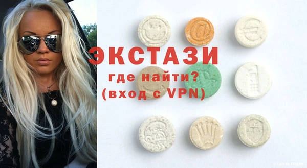 mdpv Балабаново