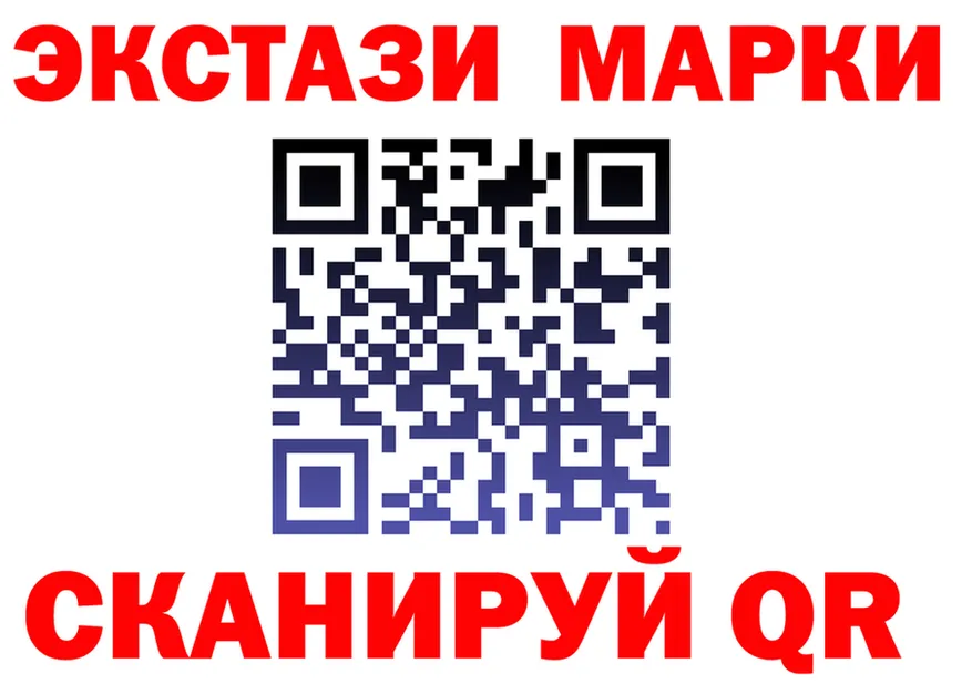 А ПВП крисы CK ТОР маркетплейс KRAKEN Большой Камень