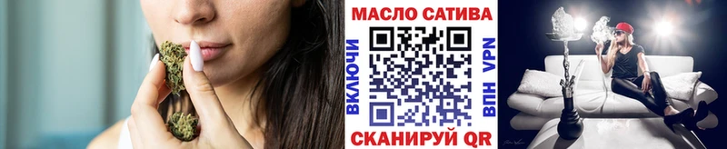 ТГК Wax  Большой Камень 
