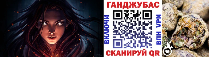 Бошки Шишки индика Большой Камень